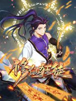 Immortal Maniac - Manhua, Comedy, Shounen, Action, Adventure, Fantasy, Harem, Historical